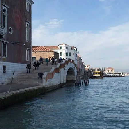 L'altalena Di Francesca By Ca Cortigiane البندقية